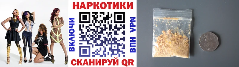 Наркошоп Алагир Гашиш  Марихуана  КОКАИН  Меф 