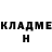 Кетамин ketamine CrouchingFox