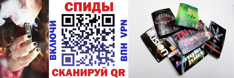 БУТИРАТ жидкий экстази  где найти наркотики  Алагир 