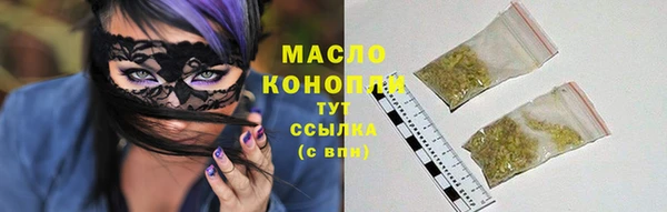скорость mdpv Медногорск