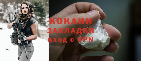 скорость mdpv Медногорск