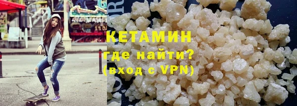 спиды Мегион