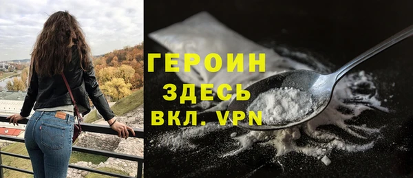 скорость mdpv Медногорск