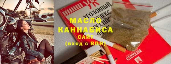 бутик Медвежьегорск