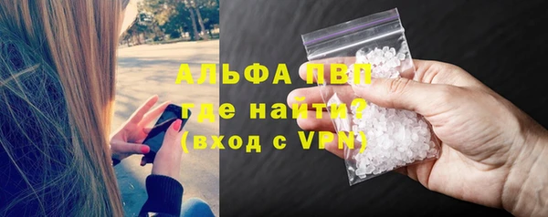 спиды Мегион