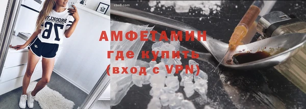 бутик Медвежьегорск