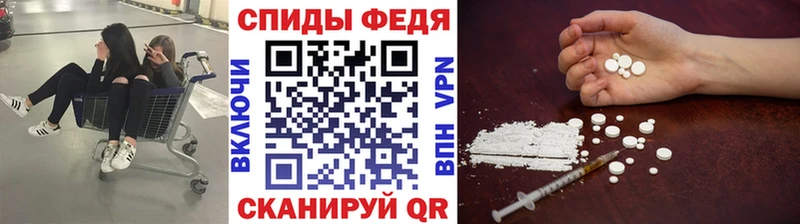 закладки  Алагир  Первитин Декстрометамфетамин 99.9% 