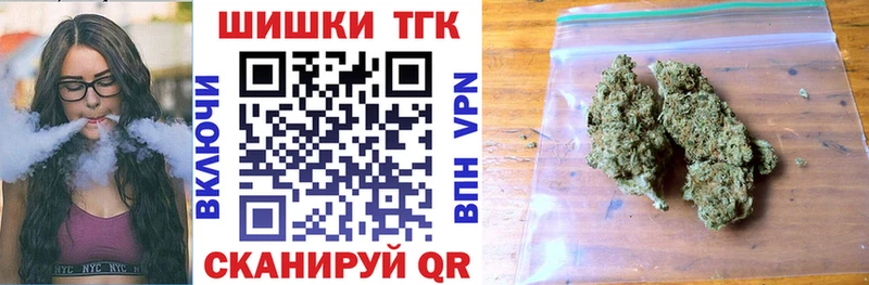 Каннабис Amnesia  блэк спрут ссылка  Алагир  цены наркотик 